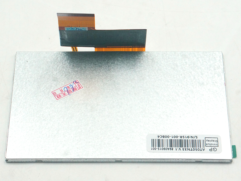 Innolux AT050TN33 V.1 LCD panel